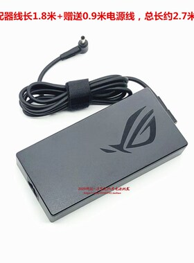 华硕APD-150CH B电源配接器zenbook 15 UX534F笔记型电脑充电器20