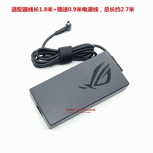 华硕APD-150CH B电源配接器zenbook 15 UX534F笔记型电脑充电器20