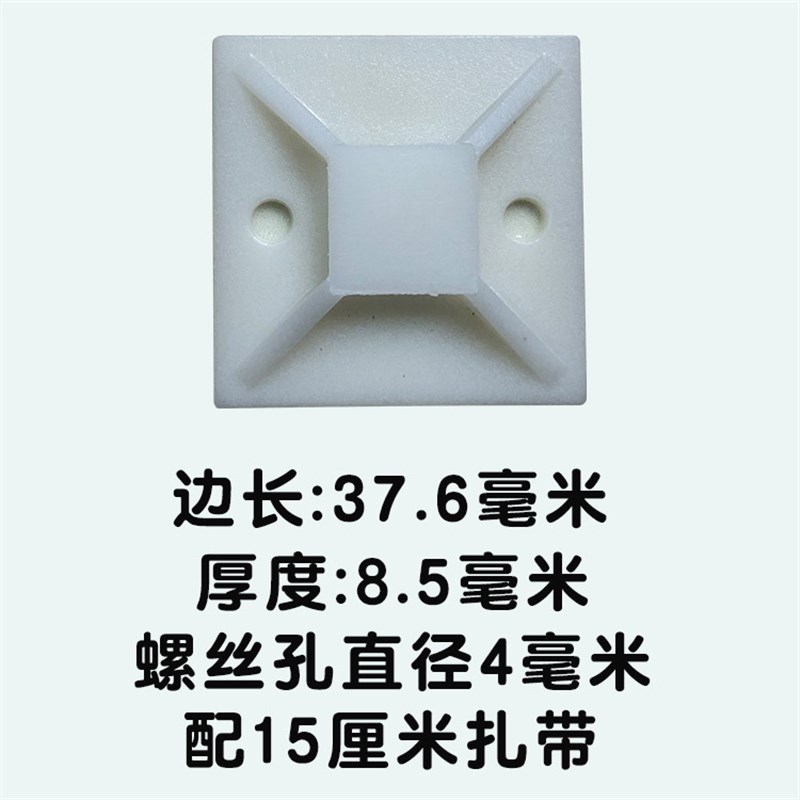 理线器墙面贴数据电线固定理线夹自粘线扣线卡扣网路线卡子整理收