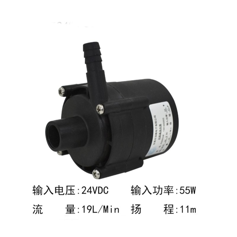 迈创UV平板打印机水泵 uv灯水泵 水冷箱水泵水箱循环泵白墨循环泵