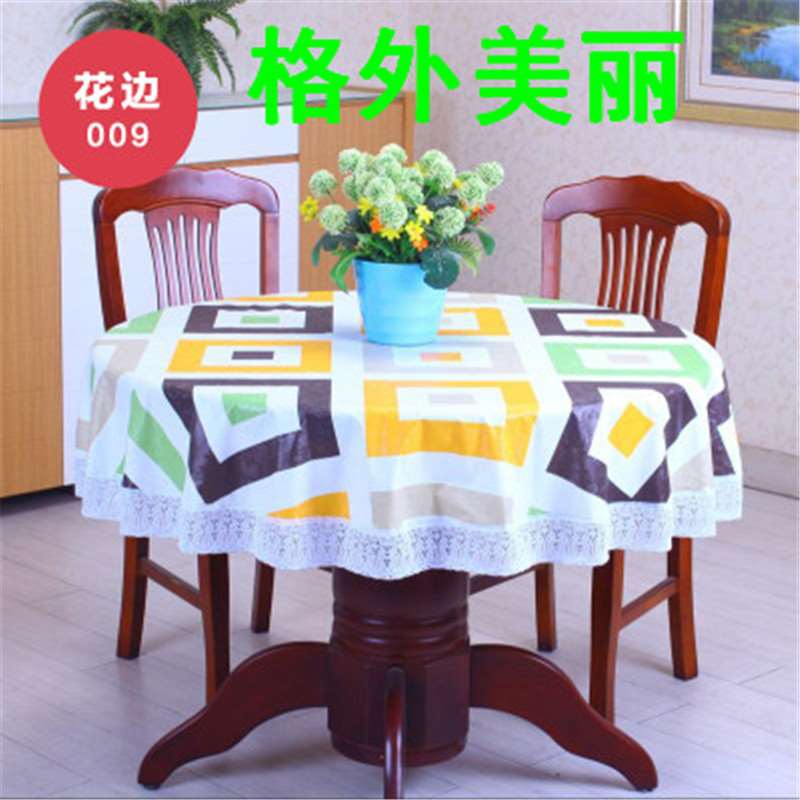 Anti-environment-friendlLy oil thick tayblecloth water iro