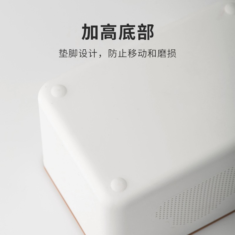 云朵纸巾盒客厅抽纸盒家用创意餐巾纸收纳盒简约现代餐桌卷纸筒盒