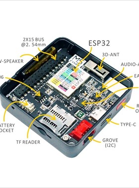 M5Stack Series ESP32 Basic Core Development Kit Extensible M