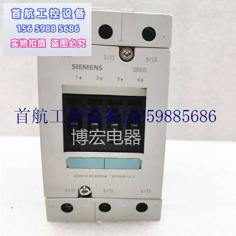 议价交流接触器3RT5045-1AQ00 380V 现货