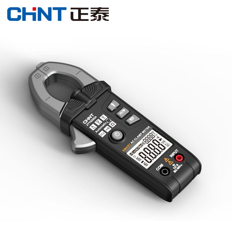 。ZTY205A钳形万用电表数字高精度小型可携式智能全自动电工电流