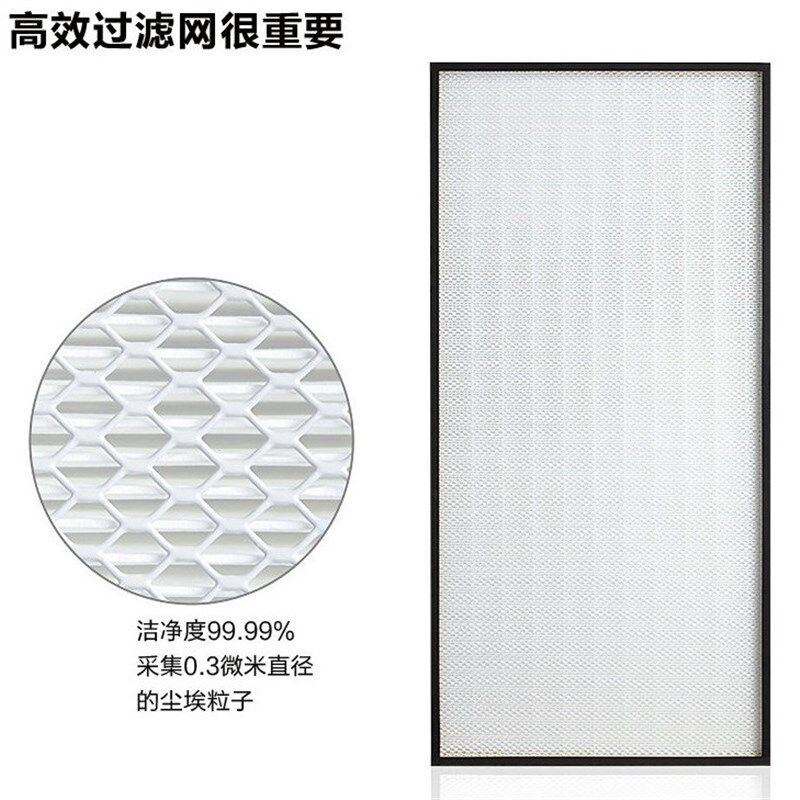 极速FFU风机铝框无隔板高效过滤器 FFU除尘空气过滤网 HEPA滤芯