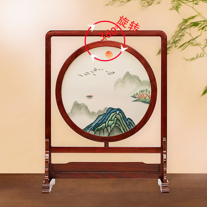 好货新中式摆件刺绣工艺品古典高端红木屏风仿古双面办公室装饰双
