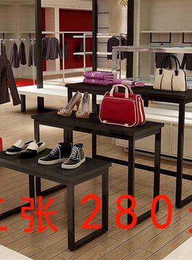 极速男装店店商用阶梯式梯形宣传地台简约衣服货柜鞋架中岛展示台