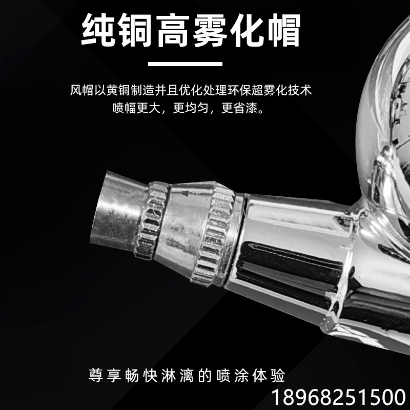 喷笔枪气动丙烯颜料喷漆枪美甲绘画彩绘上色模型皮具皮衣修补喷枪