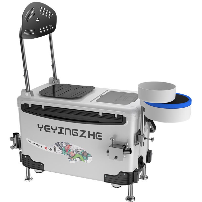 极速野营者新款钓箱全套2020新款多功能钓鱼箱特价台钓箱超轻箱子