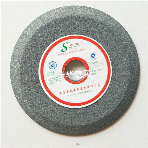 单斜边砂轮白刚玉斜口砂轮片150磨圆锯片200木工锉带锯条锯子250