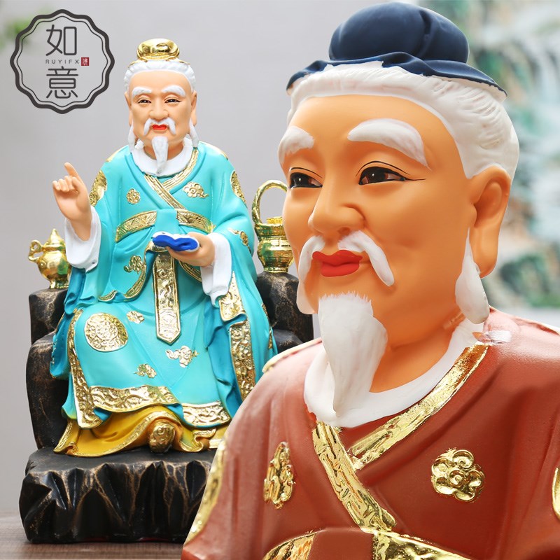 好货家用药王菩萨神医华佗孙思邈神像药神医圣医神保平安树脂佛像