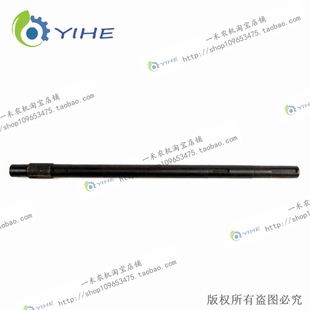 极速果穗升运器主动轴 CP4A207020003