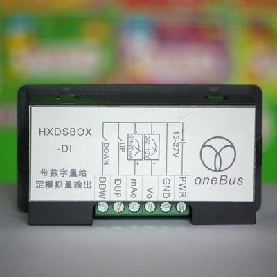数显仪表0-10v0-20ma2-10v4-20ma信号发生器模拟量输出