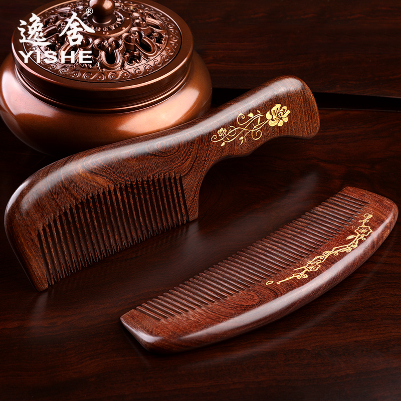 速发檀木梳子檀香木梳子家用宽长发发电脱静卷发大男齿梳防