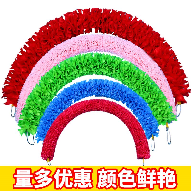 速发操圈钢丝花环运动会具道开幕式幼儿园舞蹈体操早操器械硬道具