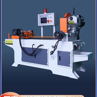 速发数控切管机 无毛自水切角 45度转机台式 型材全刺动横切机