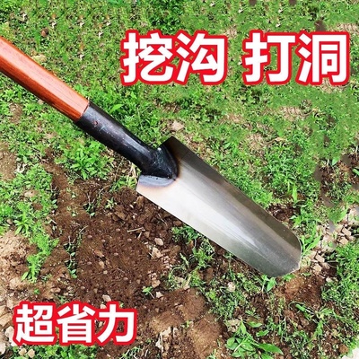 速发全钢尖洞铁铲子铁山加长打洞挖锹药锹窄沟铁锹头掏头工具挖沟