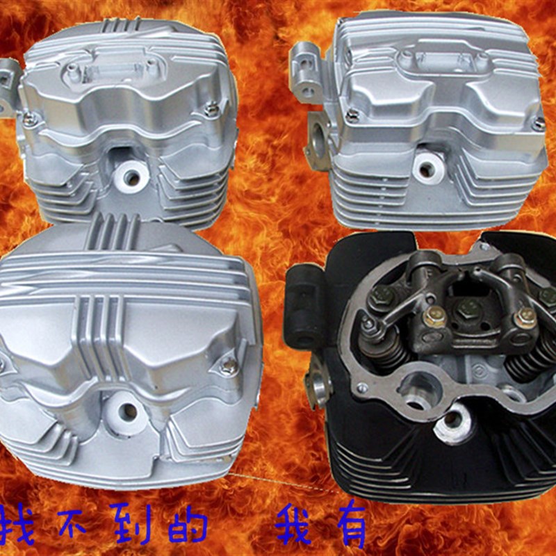 速发12头花猫顶杆机方子三轮摩托车欧二欧国2国太缸5气缸头