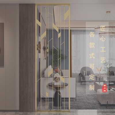 速发新厂促格断式不锈钢屏风轻奢金属花新镂空隔中玫瑰金屏风