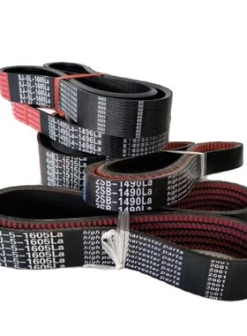 速发雷沃 G70H领航金 二代SB185刚2HB580 2SB55R2SC2615 SC45