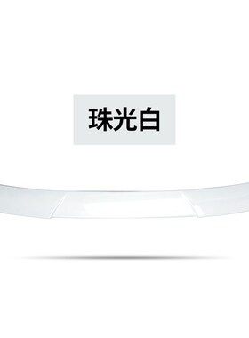 速发 Mafda 6 14-20 gTEZA modizied p wiA speci Mazda 6 w