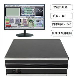 速发驱动控制卡并口转雕刻机专用小持w1i0系统支型数控主轴