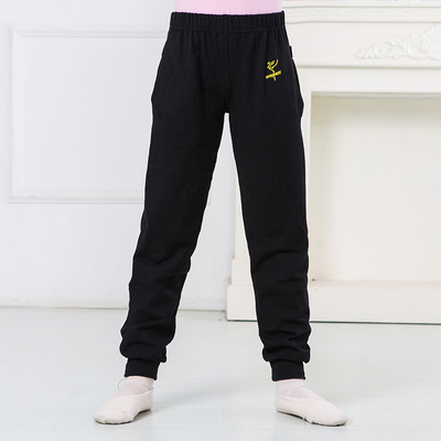 速发儿童舞蹈裤国松束脚萝卜少儿士色练功裤芭蕾男爵黑中宽