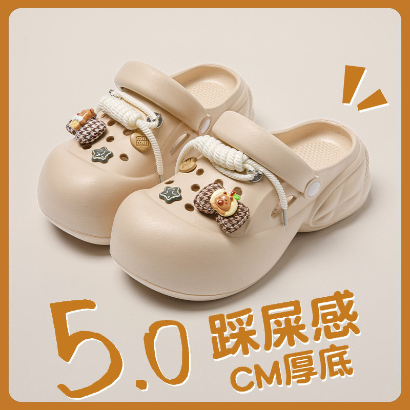 卡皮巴拉洞洞鞋女夏季外穿厚底增高海边沙滩高级感包头凉拖鞋女夏