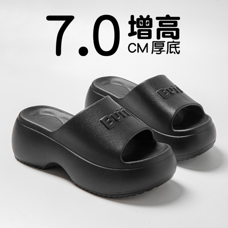 时尚增高厚底矮子乐凉拖鞋