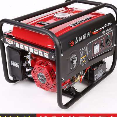 厂家嘉陵道同 3000瓦m汽油发电机220v小型家用迷你5kw7kw8kw10kw3