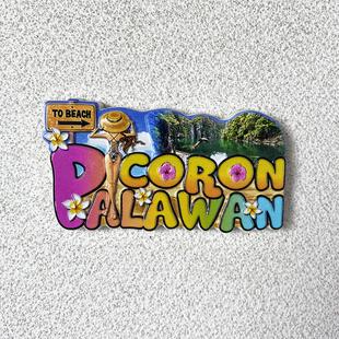 菲律宾巴拉望岛创意冰箱贴个性创意旅游纪念品3d立体家用装饰品