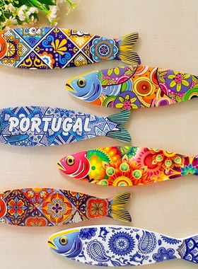 葡萄牙里斯本创意鱼形旅游纪念品家居装饰品3d立体磁吸式冰箱贴