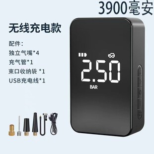 无线电动车载充气泵汽车迷你便捷式 新款 J打气筒智能数显家用打气