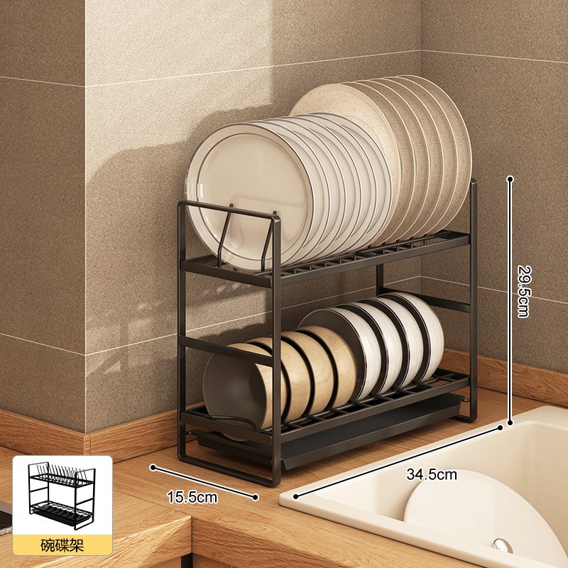 台面碗碟架厨房沥水碗架家用晾碗架子窄款餐具收纳架置Z物架免安