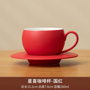 陶瓷咖啡a杯随行杯高档精致杯子礼物女生高颜值马克杯情侣家用茶