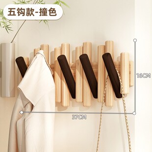 钢琴键实木挂衣架进门入q户墙上壁挂免打孔卧室玄关挂钩门口衣帽