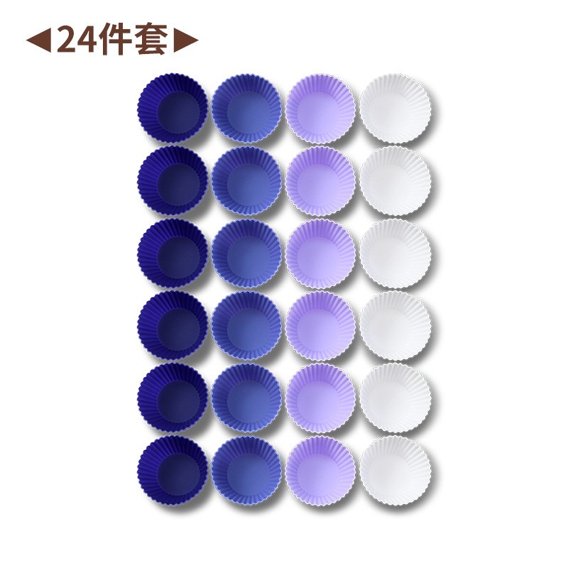 2022流行色硅胶马芬杯加厚钵子糕家用蛋糕N模具宝宝辅食圆形蛋糕