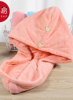 包邮/10Y干发帽毛巾长发头发发发b1P60-加厚洗头干包干