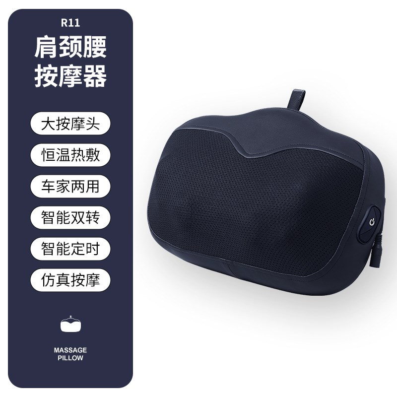 揉捏按摩枕家用车k载加热背部多功能按摩靠枕腰颈两用颈椎按摩器