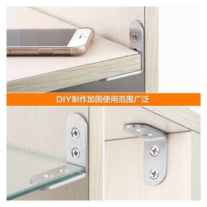 角码加厚L型90度直角椅连接固定器件三角铁隔板支架托Z不锈钢角码