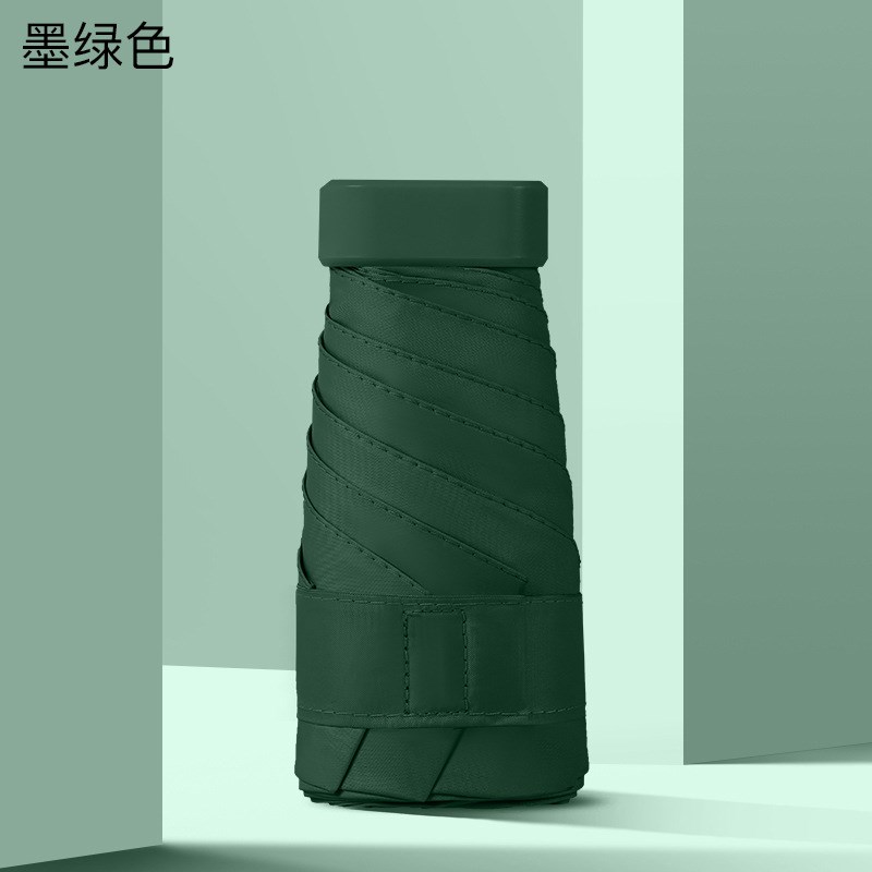 新款卡包b扁六折伞女生迷你口袋伞女生折叠晴雨伞UV遮阳防晒太阳