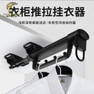 挂衣架多功能缓冲阻尼衣通家用推拉轨道挂衣X杆伸缩衣裤 衣柜顶装
