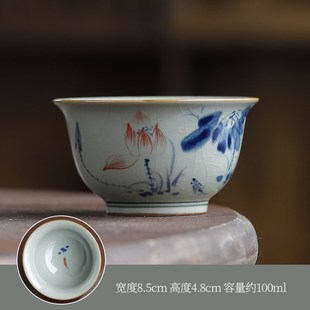 陶瓷茶杯b手绘釉下彩青花瓷品茗单杯个人茶盏家用功夫茶具茶碗