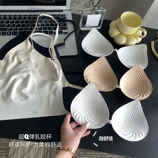 乳胶三角杯美背内衣 大露背法式 三种H穿法优雅小清新细肩带文胸女