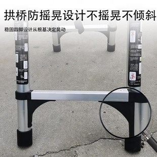 可行走人字梯伸缩梯折叠梯子E家用铝合金竹节升降便携多功能