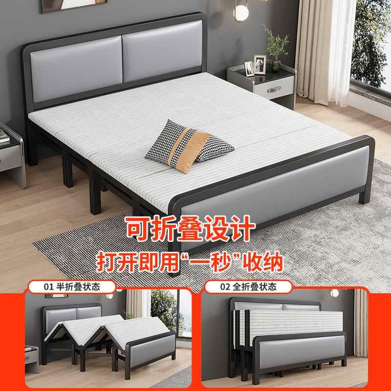 家用折叠床简易1.5米铁艺双人床出租房用1.2米加粗加厚单人铁新品
