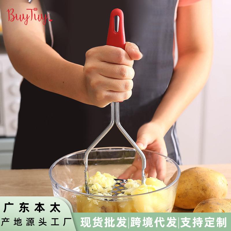 家用电镀便捷土豆压泥捣碎器红薯碎压薯器压蒜器具创意厨房小工具