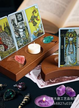 塔罗牌底座台历卡明信片底座桌面便签木质支架照片留言条菜单底座