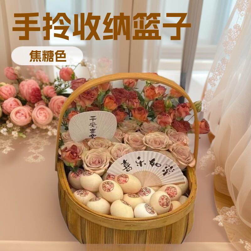 送月子鸡蛋花篮送产妇DIY材料闺蜜手拎收纳